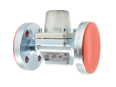 Конденсатоотводчики ADL Стимакс B33 В Краснокамске