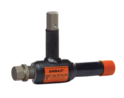 Краны шаровые Бивал КШТ серия 02 В Краснокамске